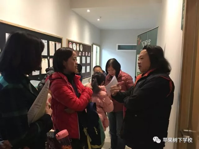 微信图片_20180112151921.jpg