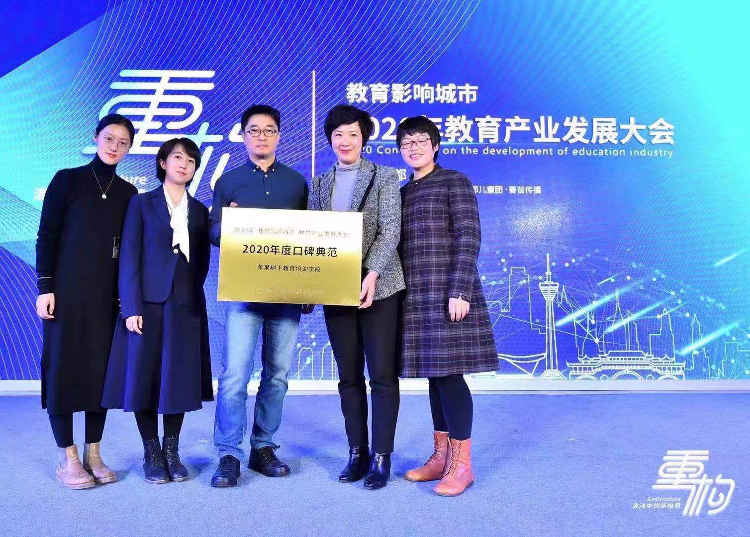 微信图片_20210126123838.jpg